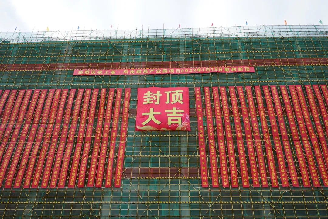 1642649113132975.jpg 微信圖片_202201201124511.jpg