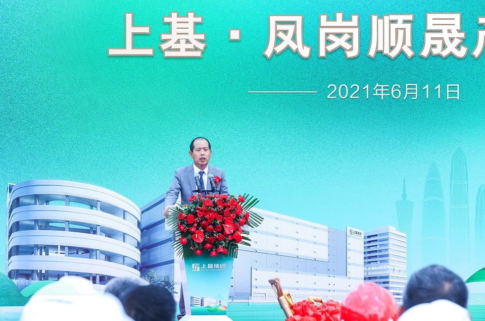 圖片關(guān)鍵詞