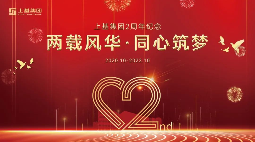 圖片關(guān)鍵詞 圖片